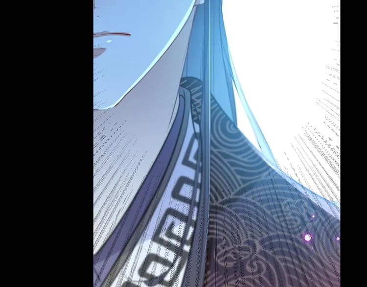 第153话 是真是假，一验便知 第13页