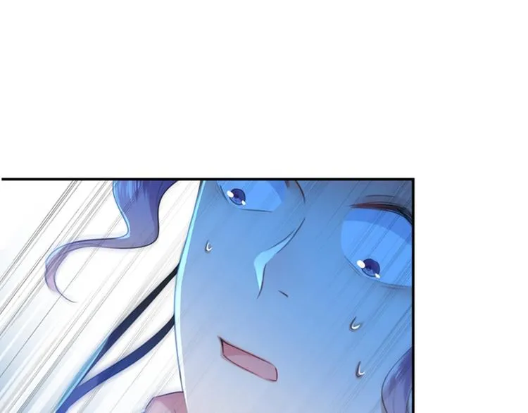 第153话 是真是假，一验便知 第23页