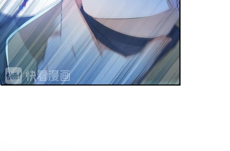 第153话 是真是假，一验便知 第24页
