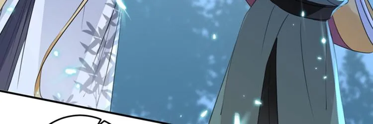 第153话 是真是假，一验便知 第27页