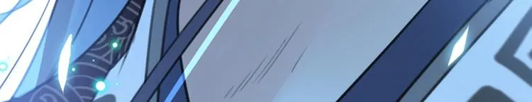 第153话 是真是假，一验便知 第32页