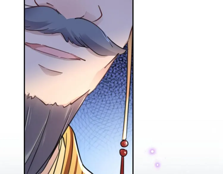 第153话 是真是假，一验便知 第43页