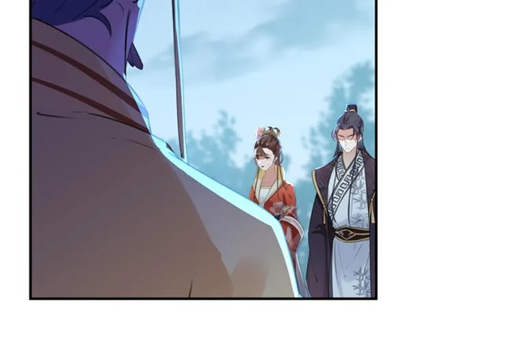 第153话 是真是假，一验便知 第56页