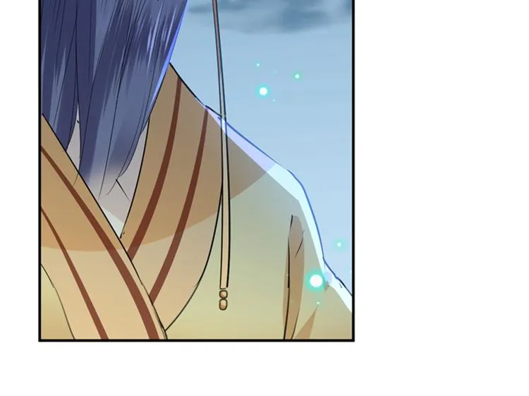 第153话 是真是假，一验便知 第63页
