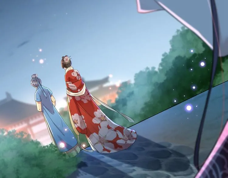 第154话 木双菡是男人！ 第44页