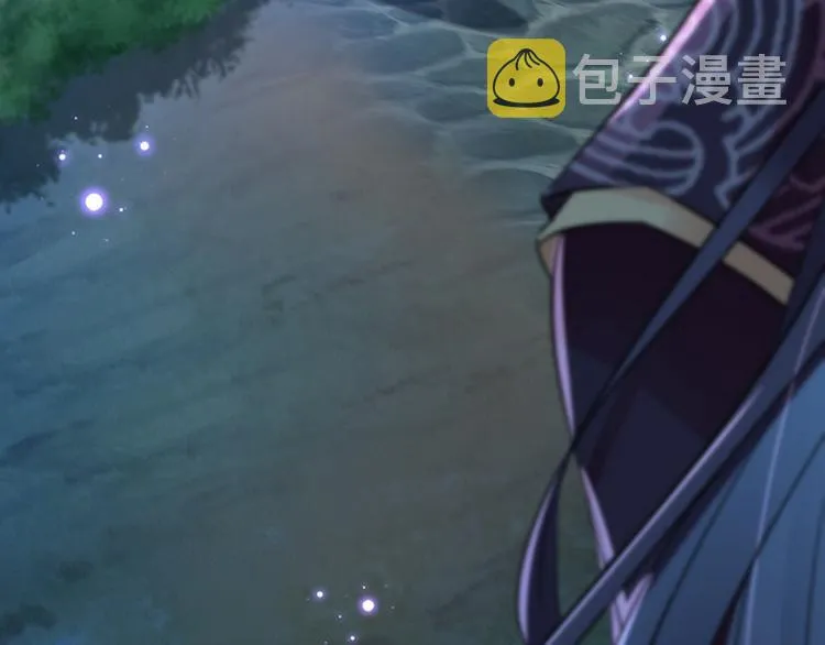 第154话 木双菡是男人！ 第46页