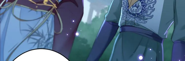 第154话 木双菡是男人！ 第53页