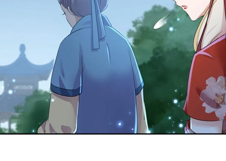第154话 木双菡是男人！ 第77页