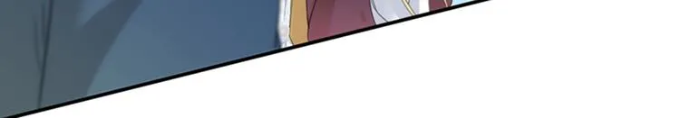 第155话 烟花下的浪漫 第19页