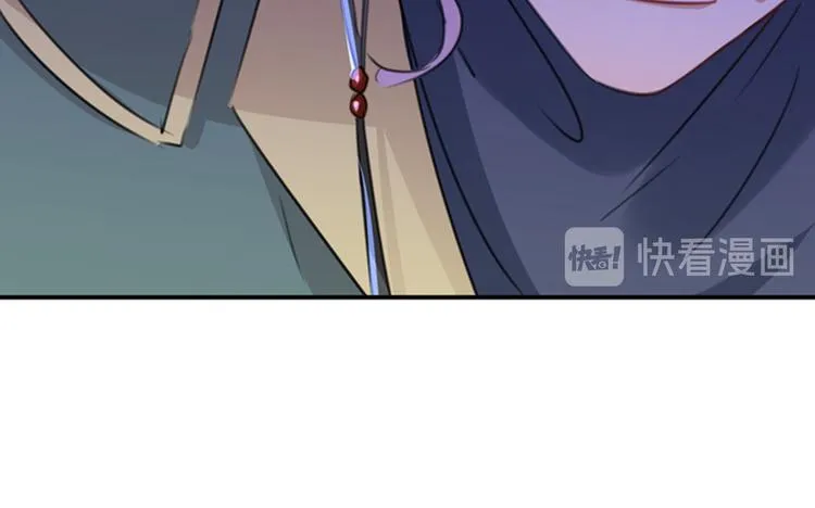 第155话 烟花下的浪漫 第24页