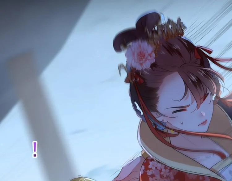 第155话 烟花下的浪漫 第38页