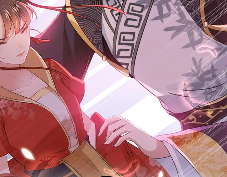 第155话 烟花下的浪漫 第42页