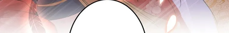 第155话 烟花下的浪漫 第43页