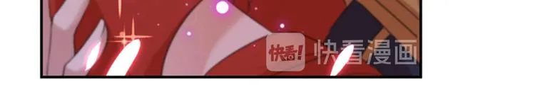 第155话 烟花下的浪漫 第46页