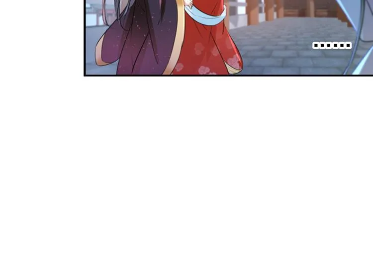 第155话 烟花下的浪漫 第48页