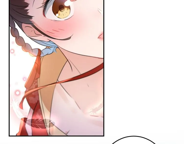 第155话 烟花下的浪漫 第53页