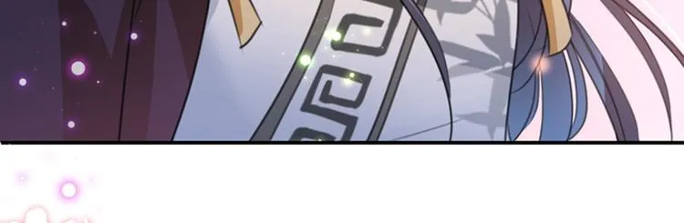 第155话 烟花下的浪漫 第57页