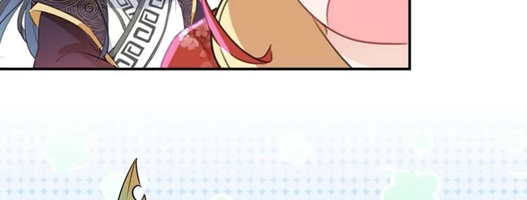 第155话 烟花下的浪漫 第64页