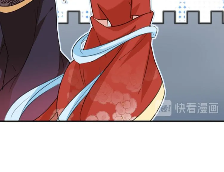 第155话 烟花下的浪漫 第66页