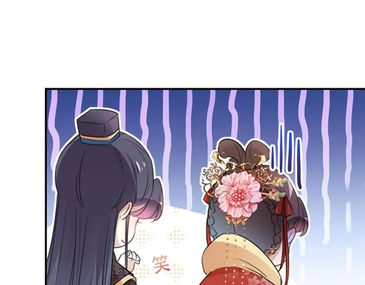 第155话 烟花下的浪漫 第67页