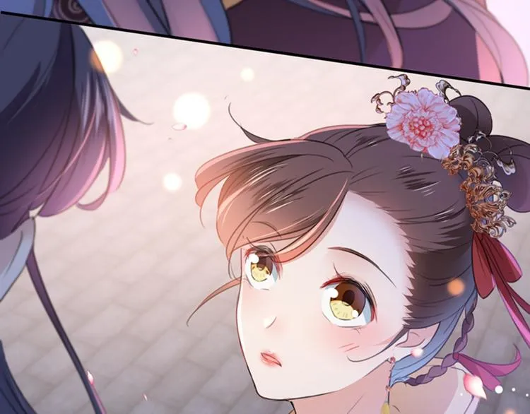 第155话 烟花下的浪漫 第73页