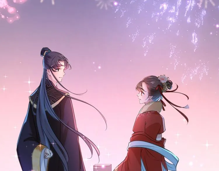 第155话 烟花下的浪漫 第78页