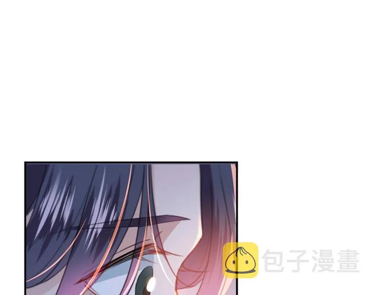 第156话 撩妹技能飙升！ 第5页