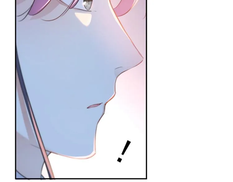 第156话 撩妹技能飙升！ 第6页