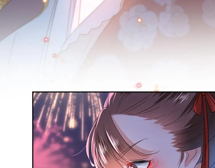 第156话 撩妹技能飙升！ 第11页