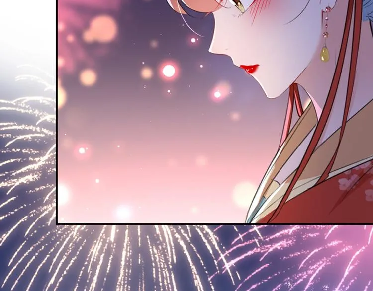 第156话 撩妹技能飙升！ 第12页