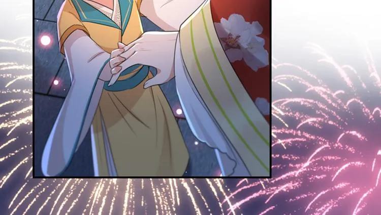 第156话 撩妹技能飙升！ 第21页
