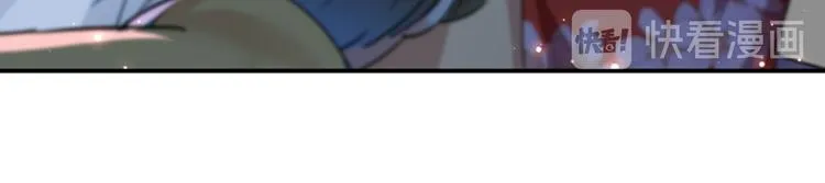 第156话 撩妹技能飙升！ 第24页