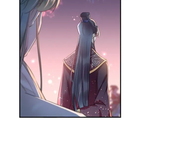 第156话 撩妹技能飙升！ 第31页