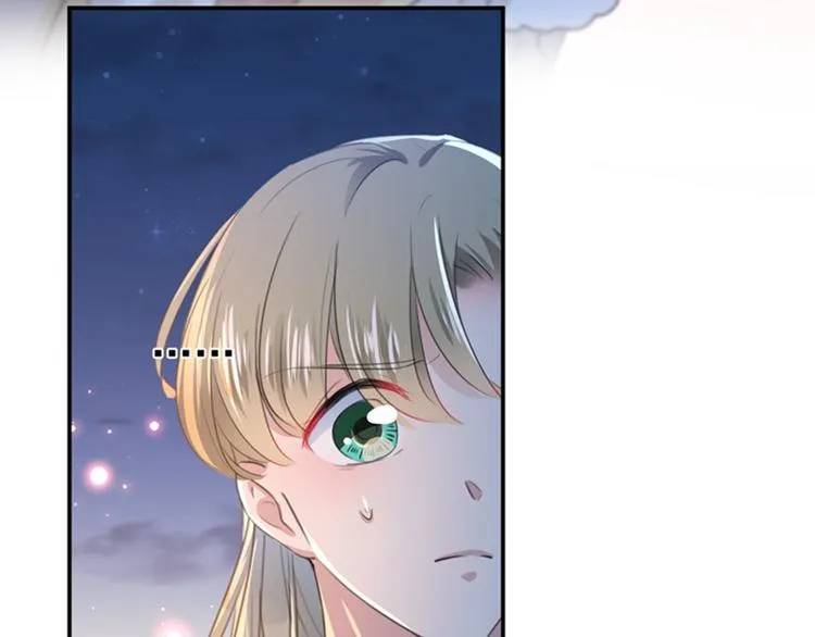 第156话 撩妹技能飙升！ 第58页