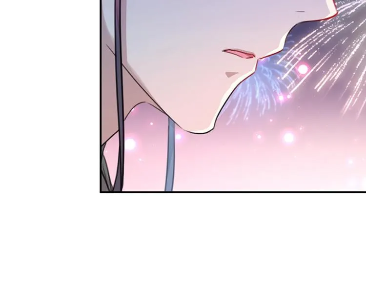 第156话 撩妹技能飙升！ 第61页