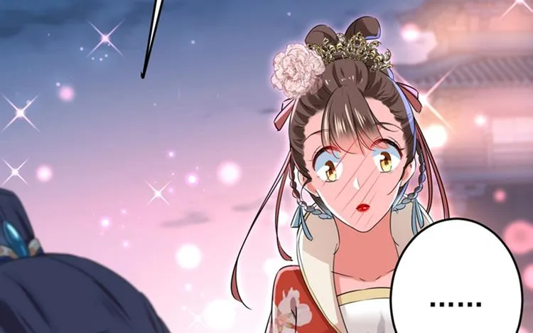 第156话 撩妹技能飙升！ 第79页