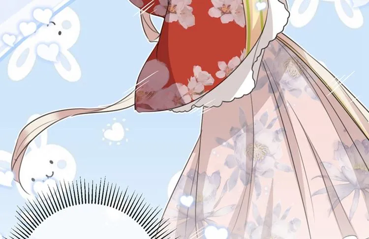 第156话 撩妹技能飙升！ 第109页