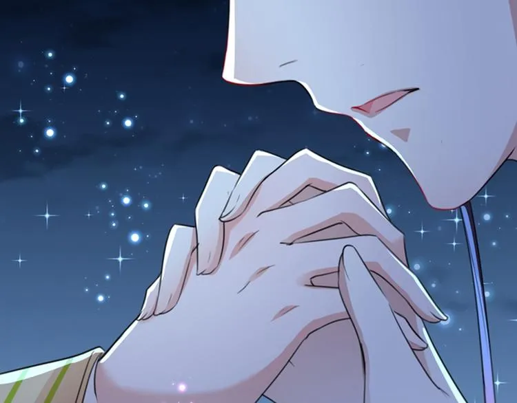 第157话 我们谈恋爱吧！ 第6页