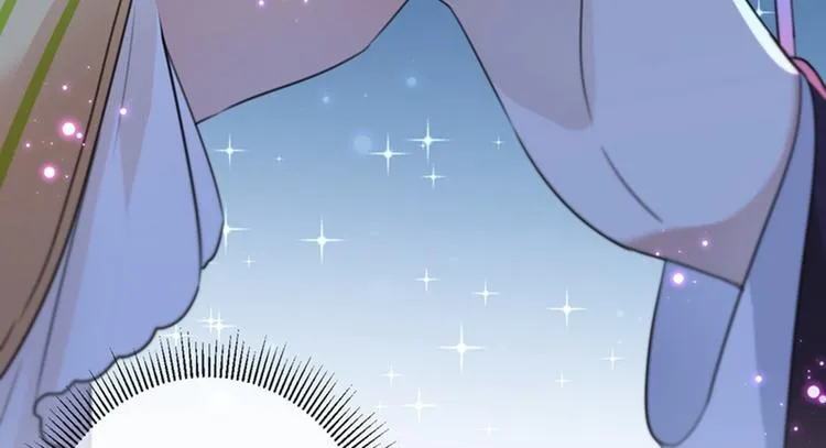 第157话 我们谈恋爱吧！ 第7页