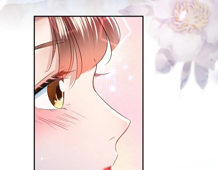 第157话 我们谈恋爱吧！ 第28页