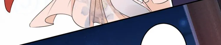 第157话 我们谈恋爱吧！ 第32页
