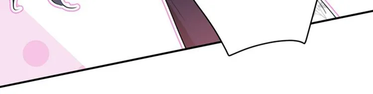 第157话 我们谈恋爱吧！ 第58页