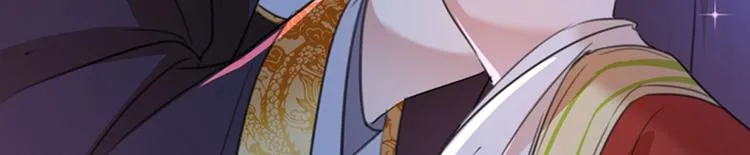 第157话 我们谈恋爱吧！ 第72页