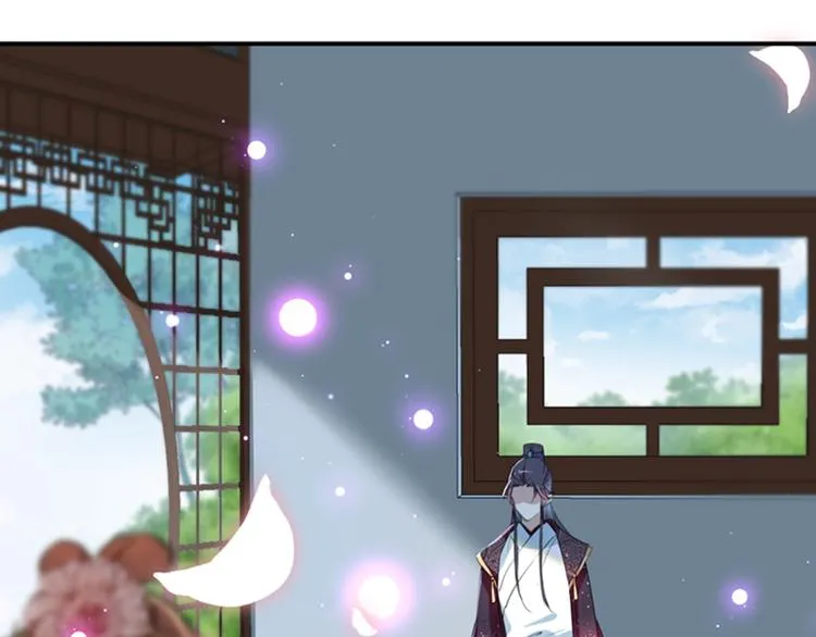 第157话 我们谈恋爱吧！ 第92页