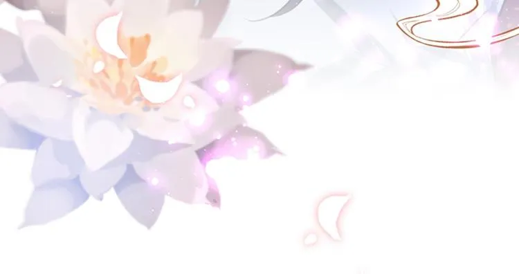 第157话 我们谈恋爱吧！ 第96页