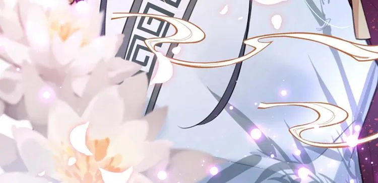 第158话 一出好戏 第7页
