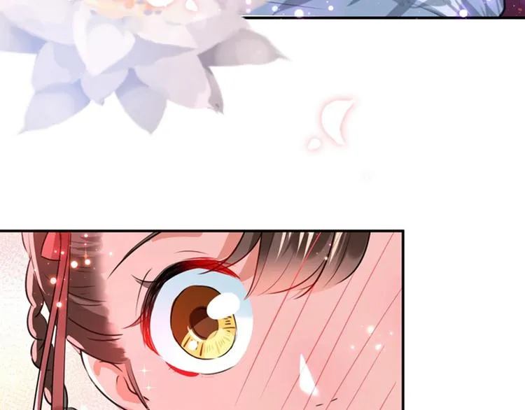 第158话 一出好戏 第8页