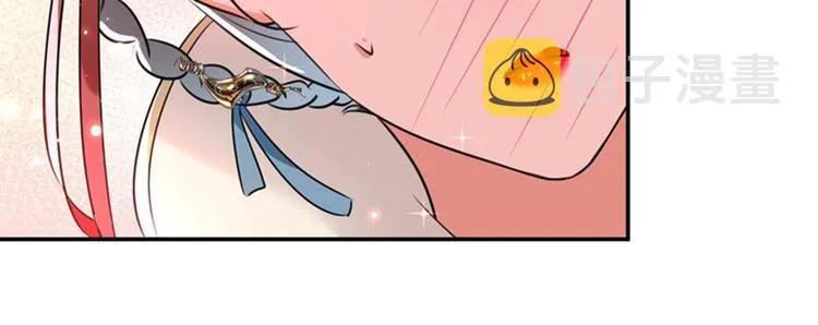 第158话 一出好戏 第9页