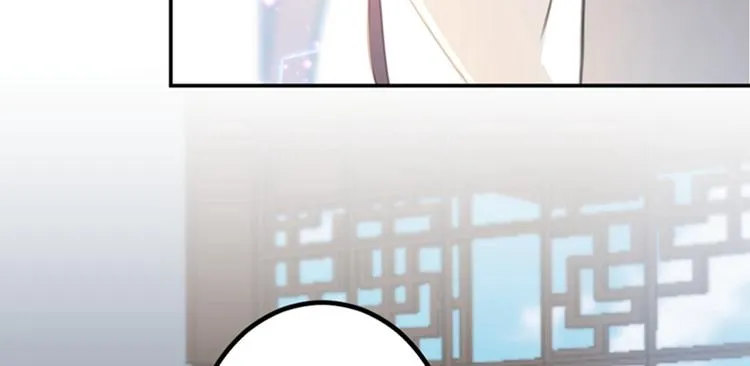 第158话 一出好戏 第14页