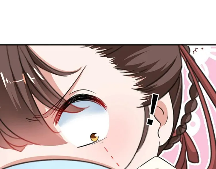 第158话 一出好戏 第28页